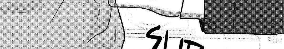The Man At Night Chapter 94 page 33 - 