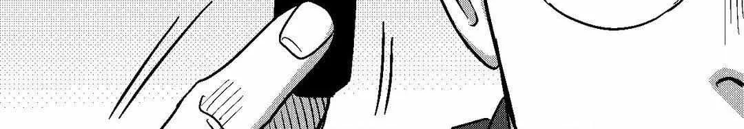 The Man At Night Chapter 94 page 35 - 
