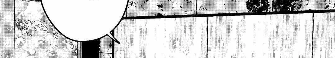 The Man At Night Chapter 94 page 60 - 