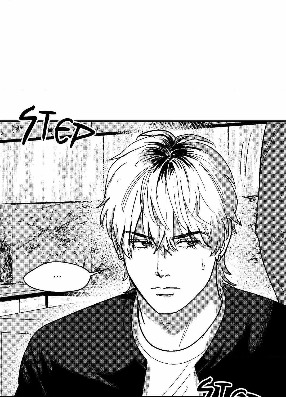 The Man At Night Chapter 94 page 64 - 