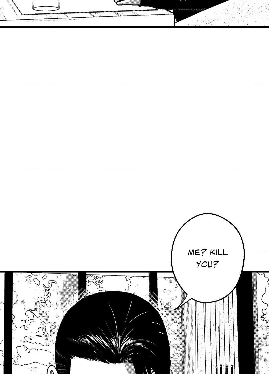 The Man At Night Chapter 94 page 80 - 