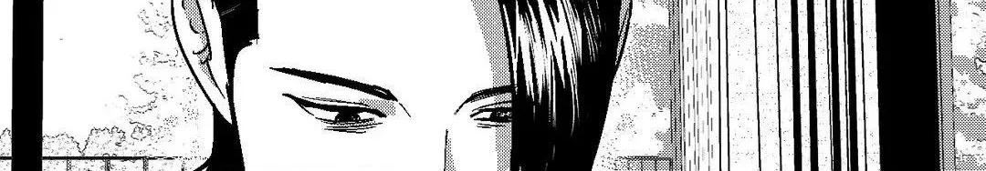The Man At Night Chapter 94 page 81 - 