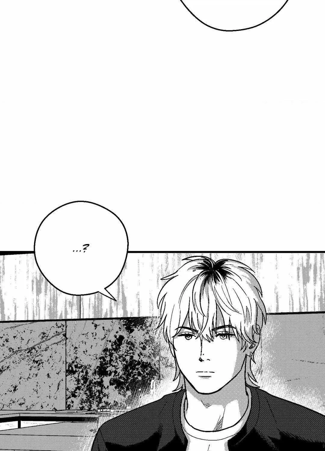 The Man At Night Chapter 94 page 89 - 