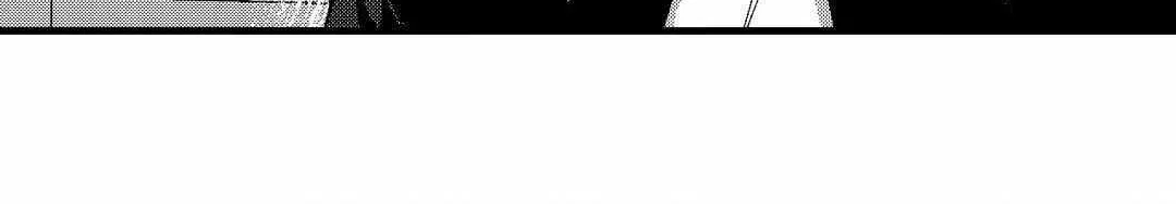 The Man At Night Chapter 94 page 90 - 