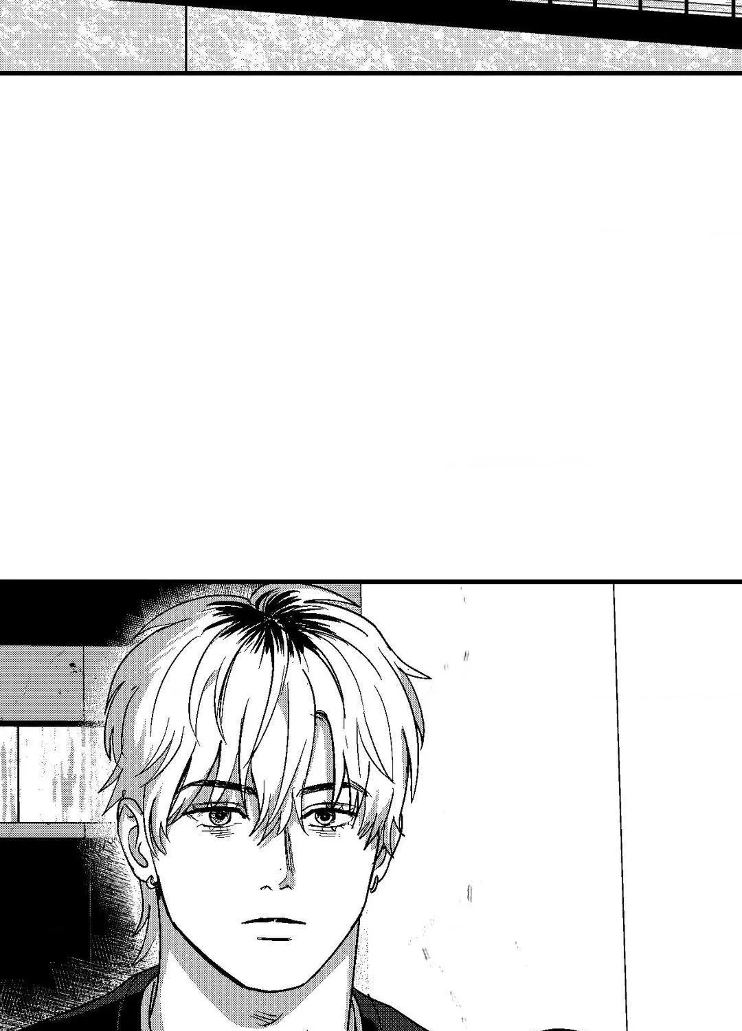 The Man At Night Chapter 94 page 98 - 