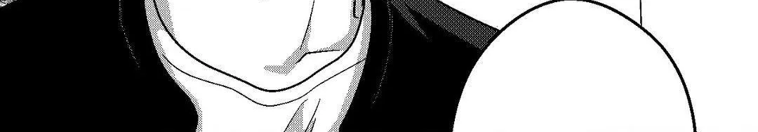 The Man At Night Chapter 94 page 99 - 