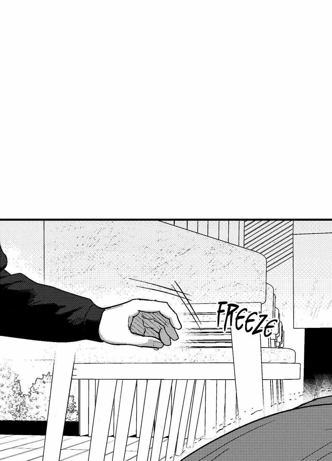 The Man At Night Chapter 95 page 2 - 