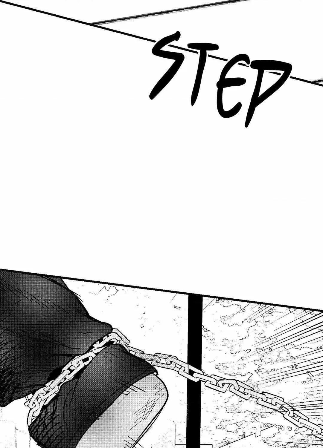 The Man At Night Chapter 95 page 103 - 