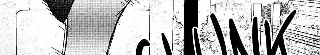 The Man At Night Chapter 95 page 104 - 