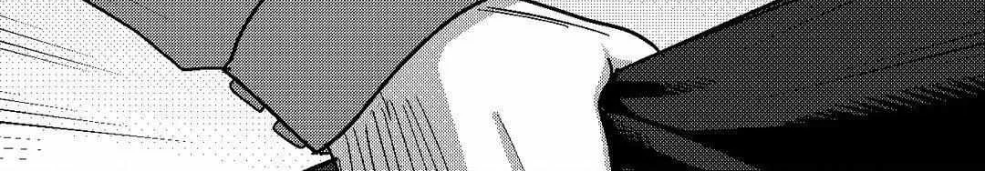 The Man At Night Chapter 95 page 106 - 