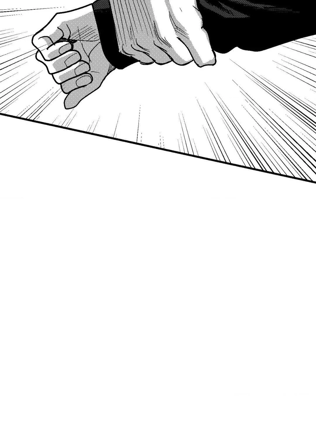 The Man At Night Chapter 95 page 107 - 