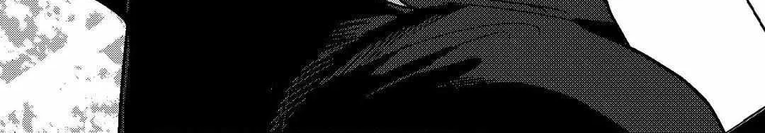 The Man At Night Chapter 95 page 110 - 