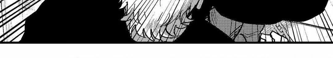 The Man At Night Chapter 95 page 12 - 