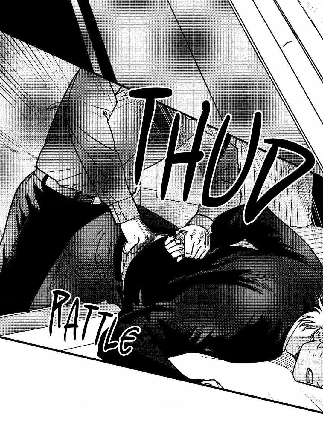 The Man At Night Chapter 95 page 113 - 