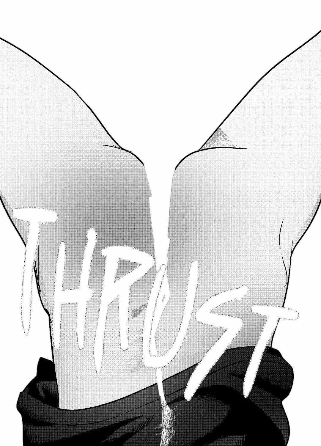 The Man At Night Chapter 95 page 118 - 