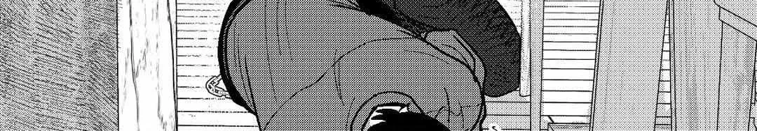 The Man At Night Chapter 95 page 16 - 