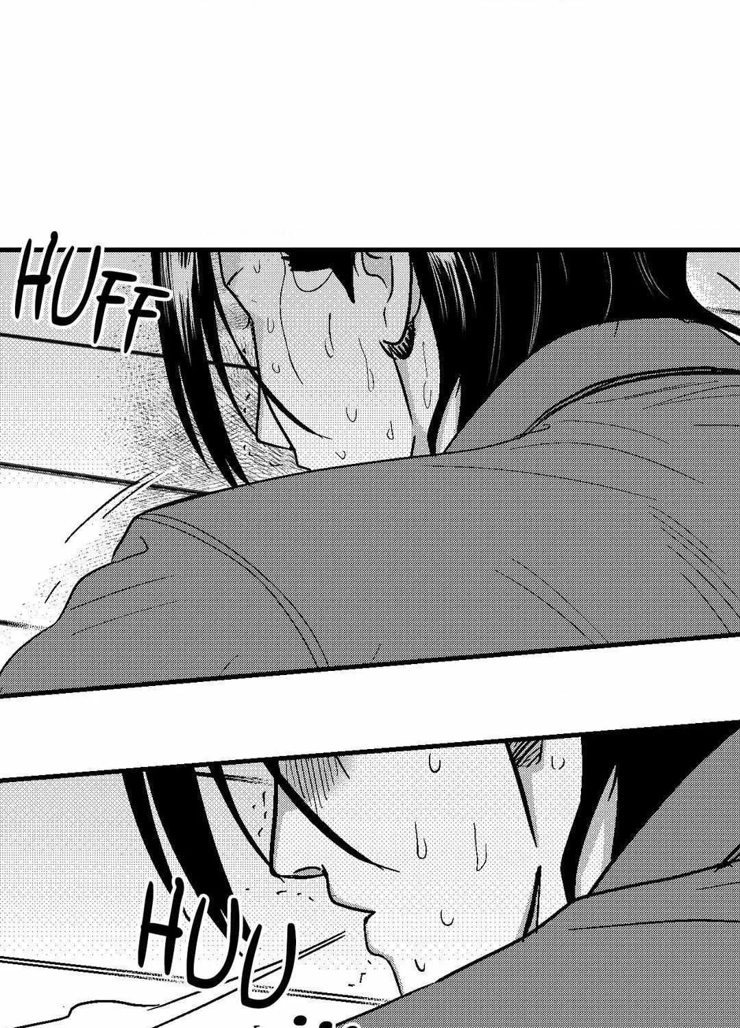 The Man At Night Chapter 95 page 20 - 