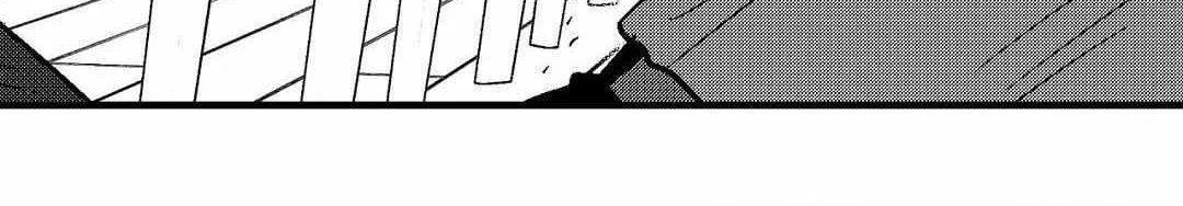 The Man At Night Chapter 95 page 3 - 