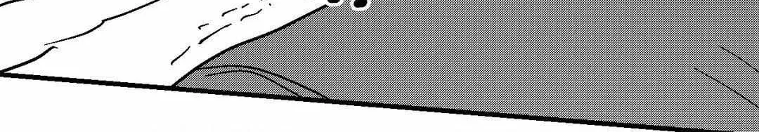 The Man At Night Chapter 95 page 21 - 