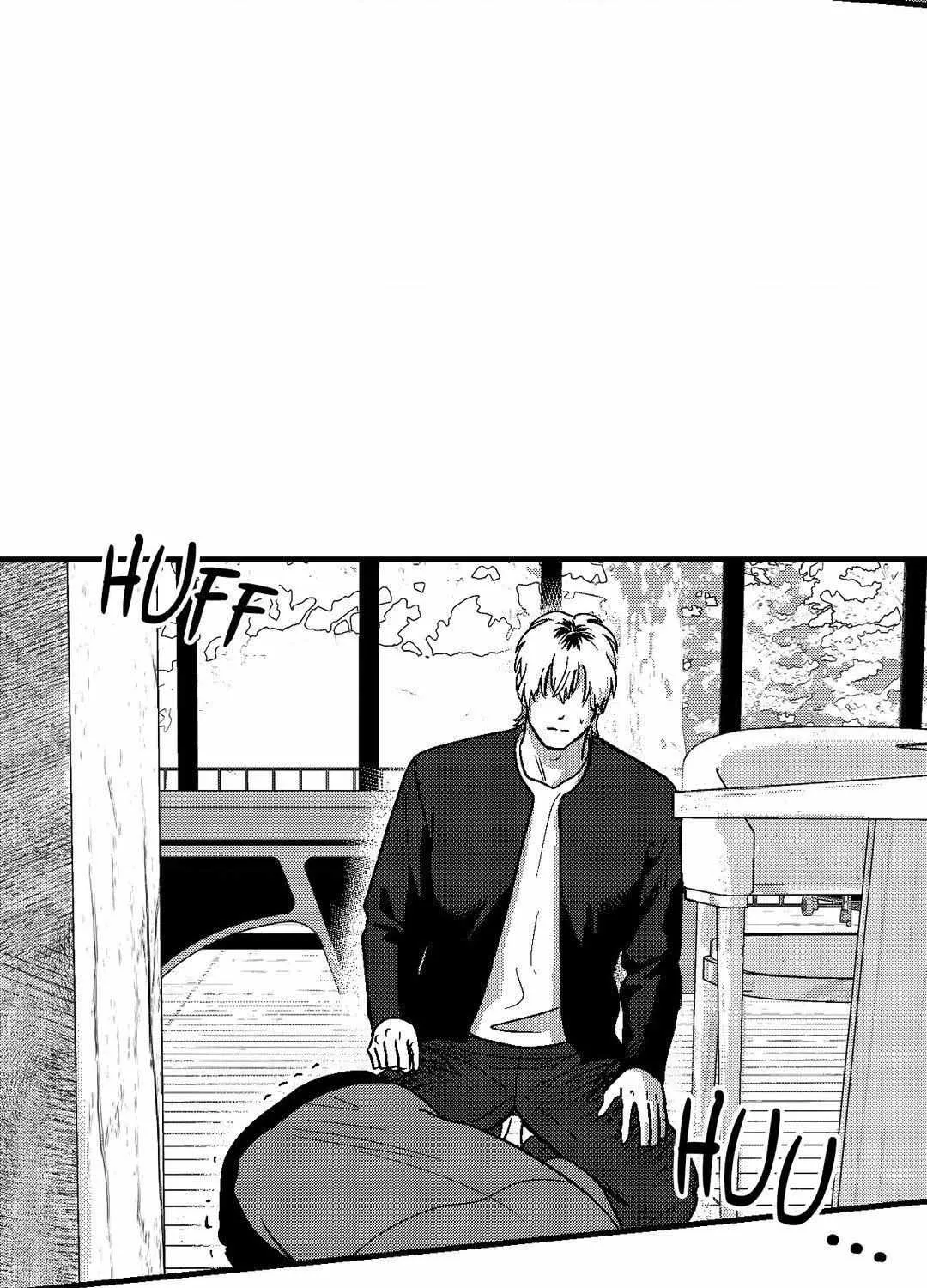 The Man At Night Chapter 95 page 22 - 