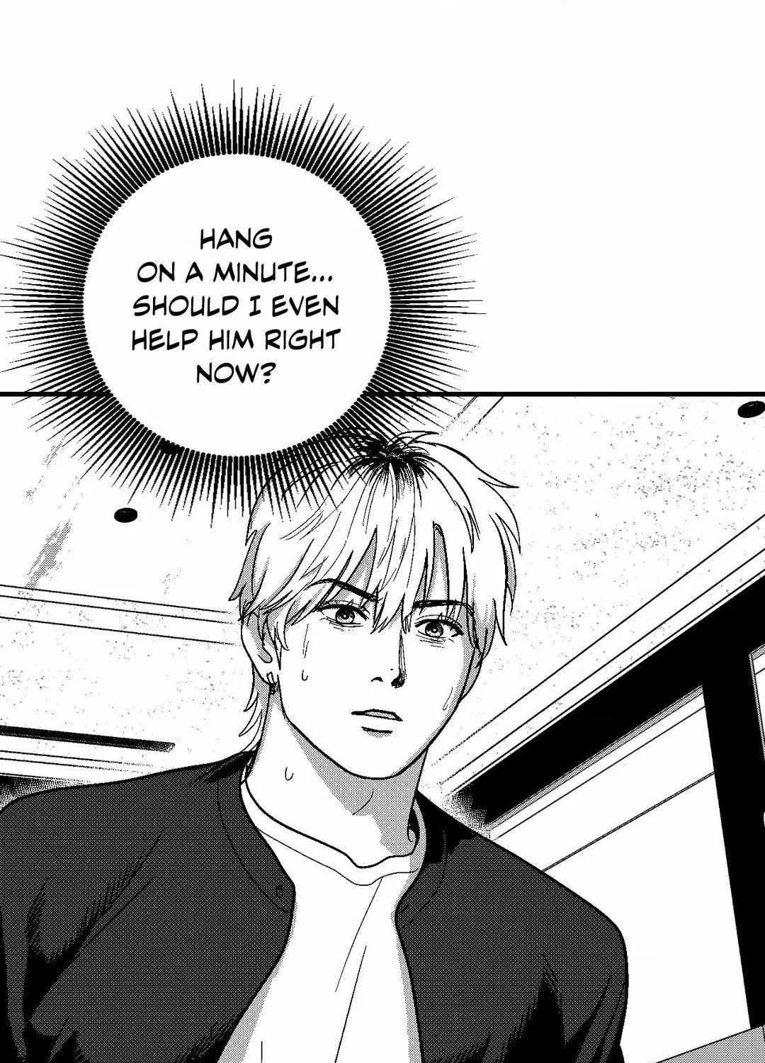 The Man At Night Chapter 95 page 4 - 