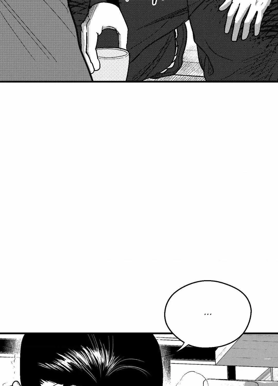 The Man At Night Chapter 95 page 34 - 