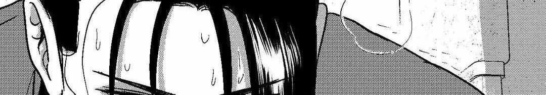 The Man At Night Chapter 95 page 35 - 