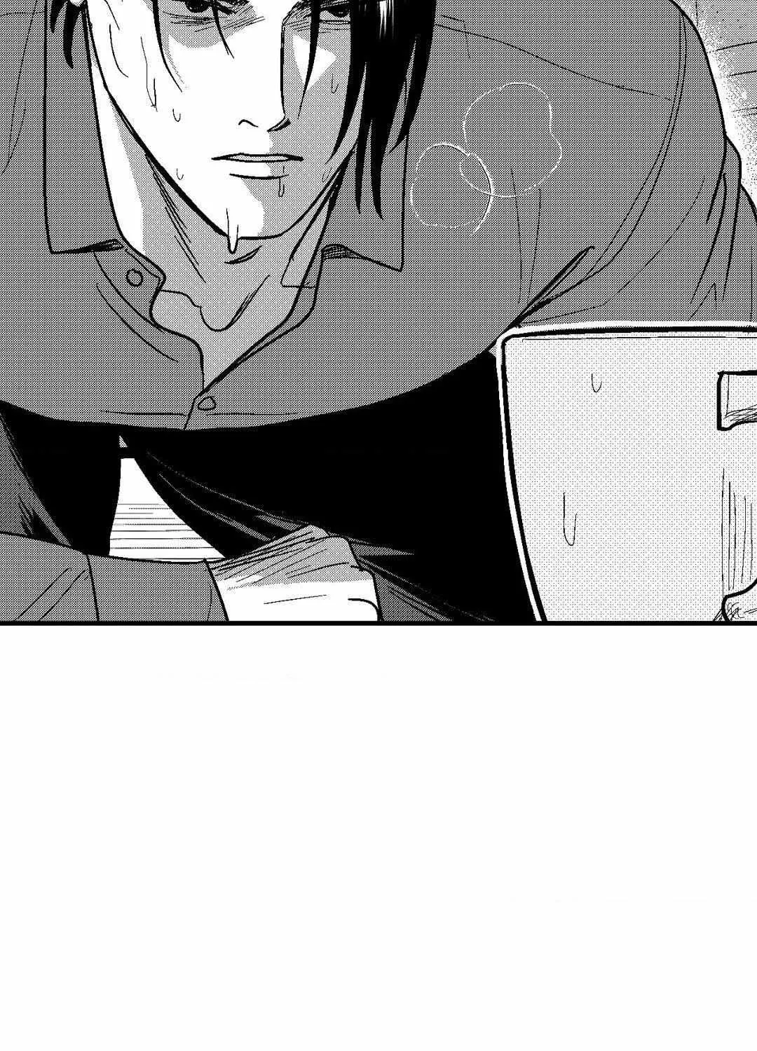 The Man At Night Chapter 95 page 36 - 