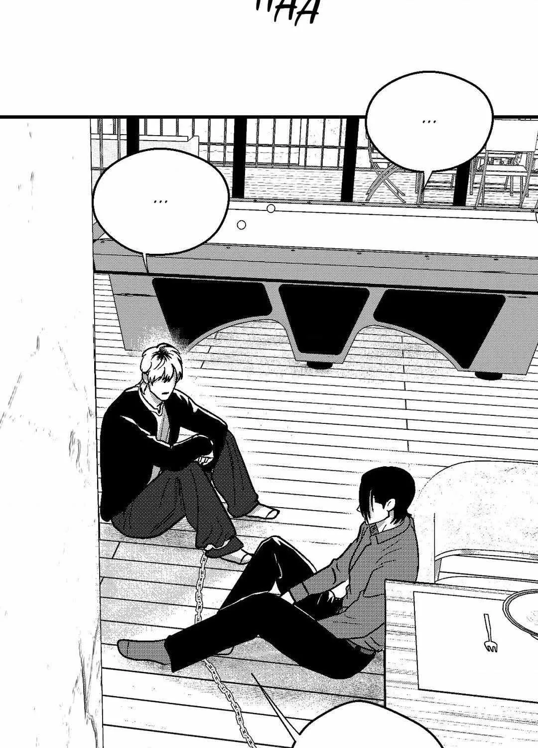 The Man At Night Chapter 95 page 40 - 