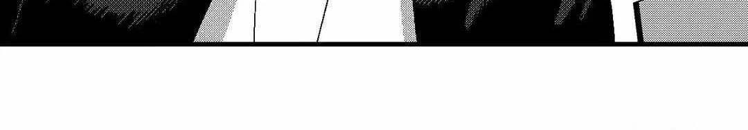 The Man At Night Chapter 95 page 5 - 