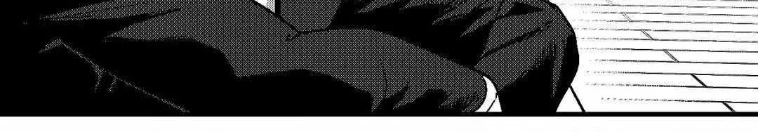 The Man At Night Chapter 95 page 45 - 