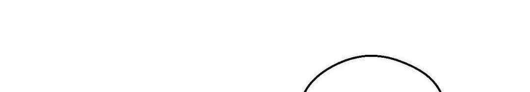 The Man At Night Chapter 95 page 50 - 