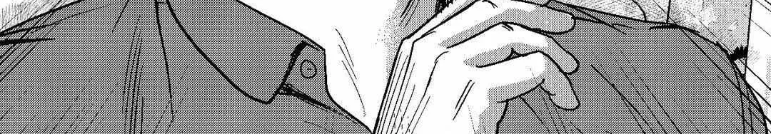 The Man At Night Chapter 95 page 64 - 