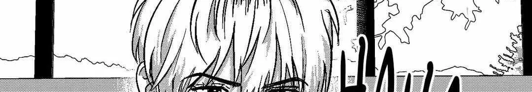 The Man At Night Chapter 95 page 66 - 