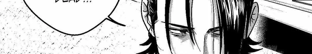The Man At Night Chapter 95 page 68 - 