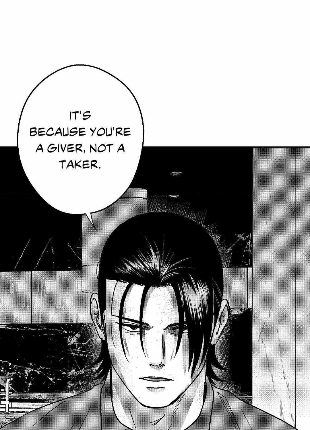 The Man At Night Chapter 95 page 90 - 