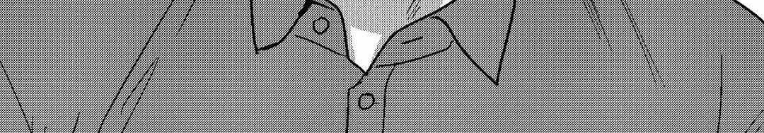 The Man At Night Chapter 95 page 91 - 