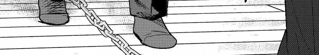 The Man At Night Chapter 95 page 93 - 