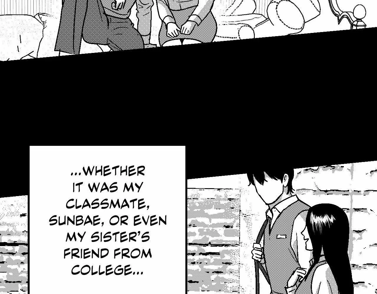 The Man At Night Chapter 96 page 2 - 