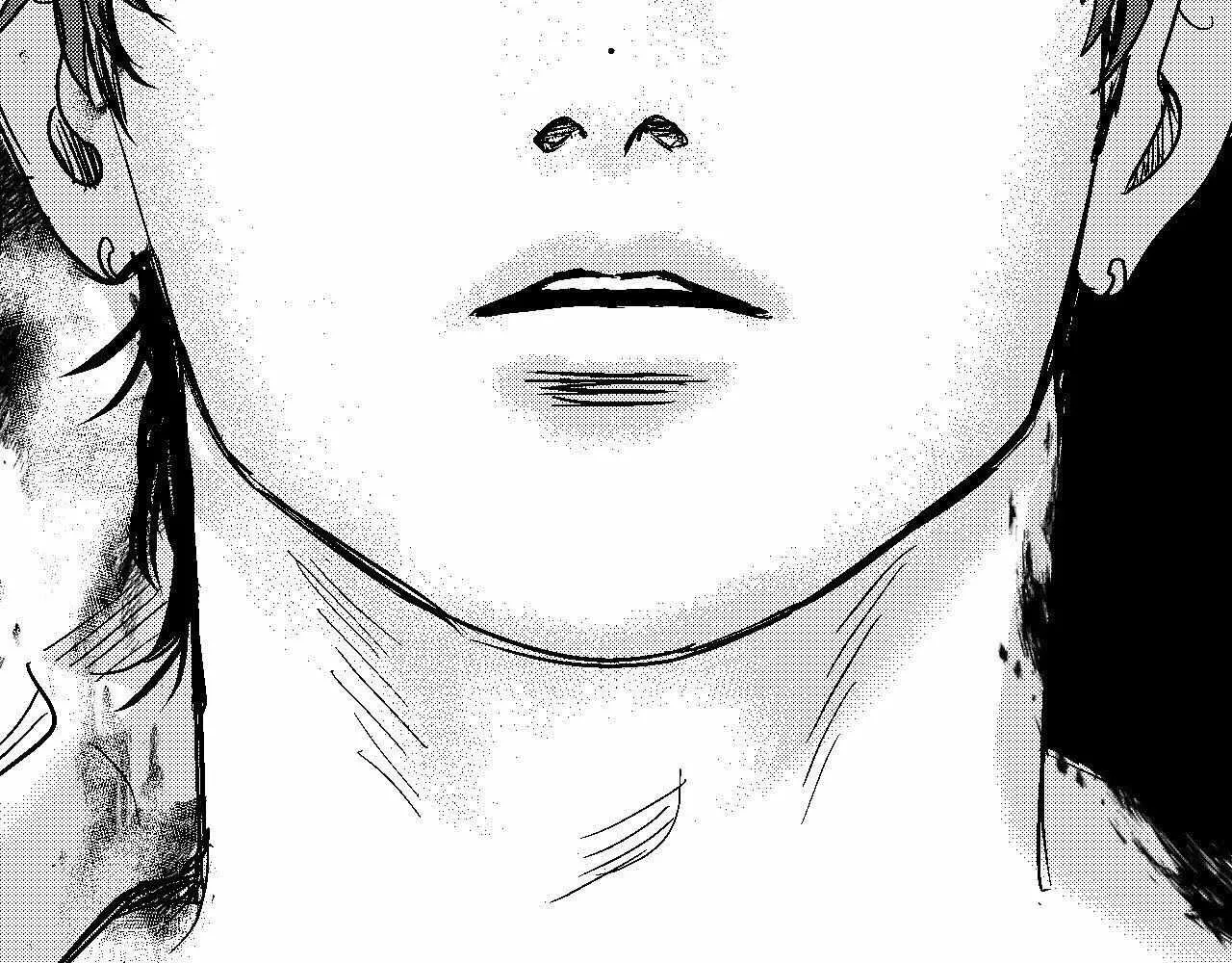The Man At Night Chapter 96 page 116 - 