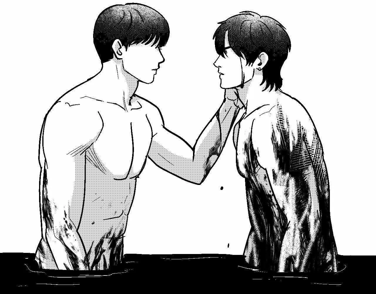 The Man At Night Chapter 96 page 118 - 
