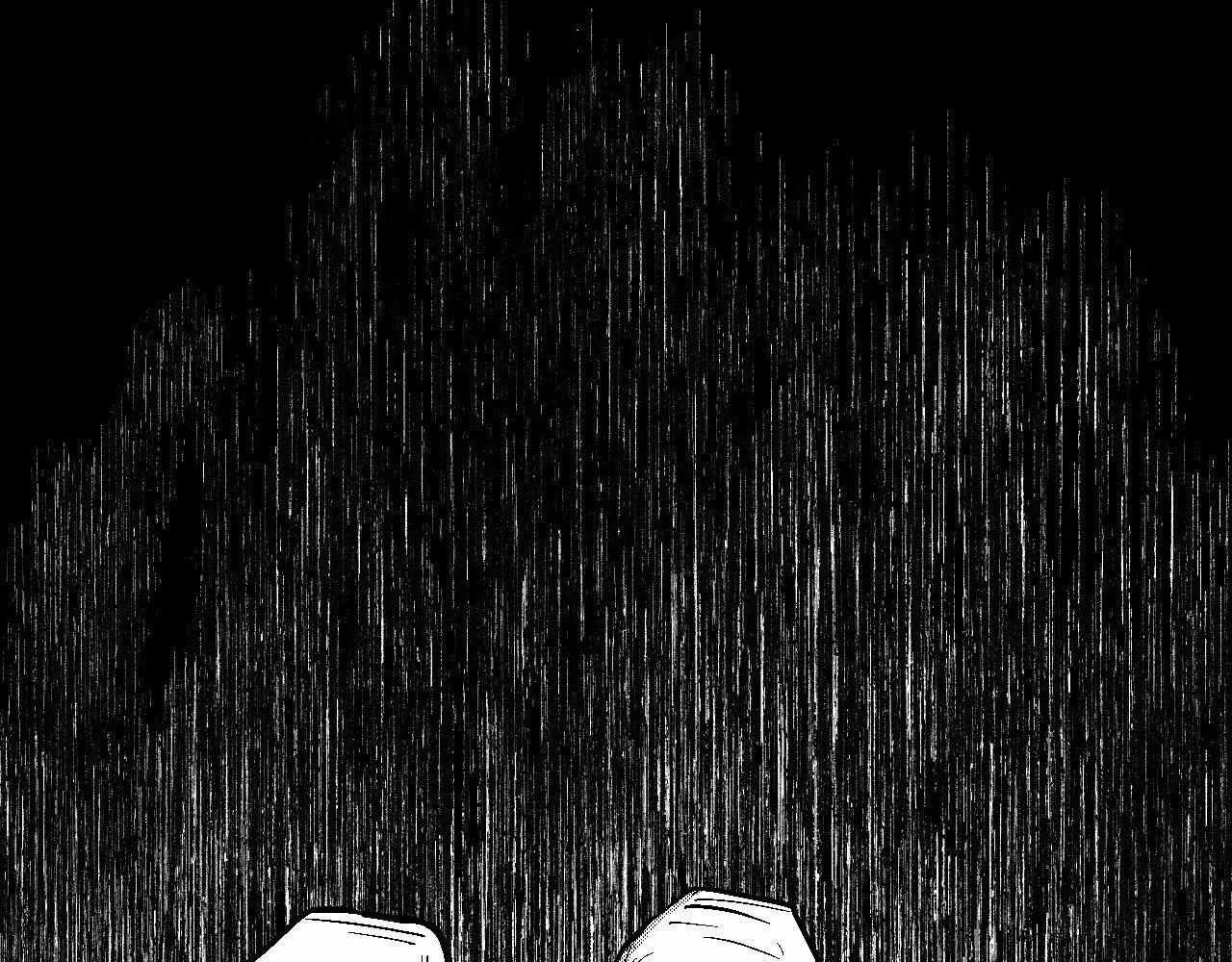 The Man At Night Chapter 96 page 13 - 