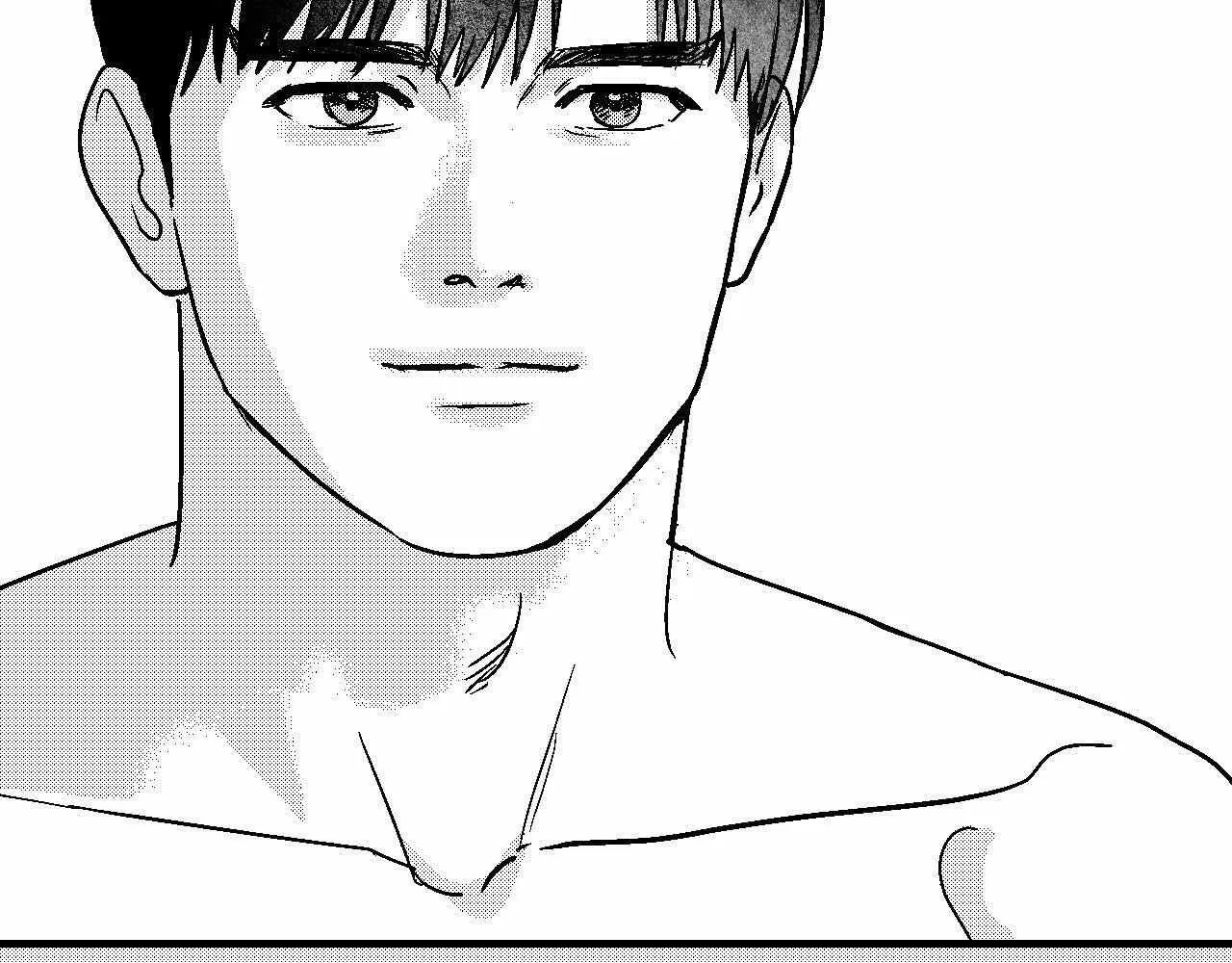 The Man At Night Chapter 96 page 123 - 