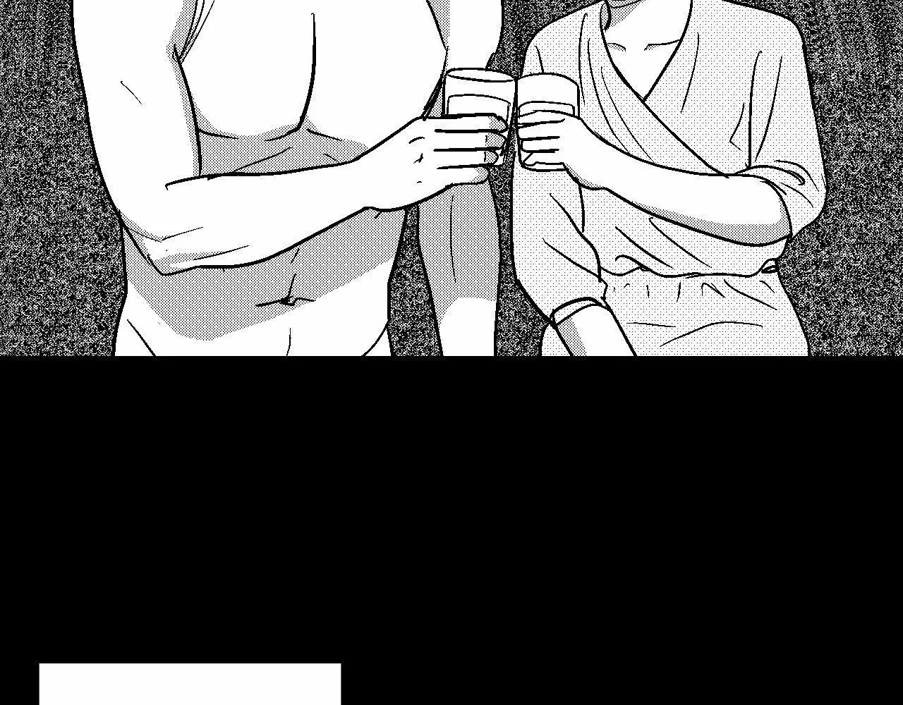 The Man At Night Chapter 96 page 136 - 