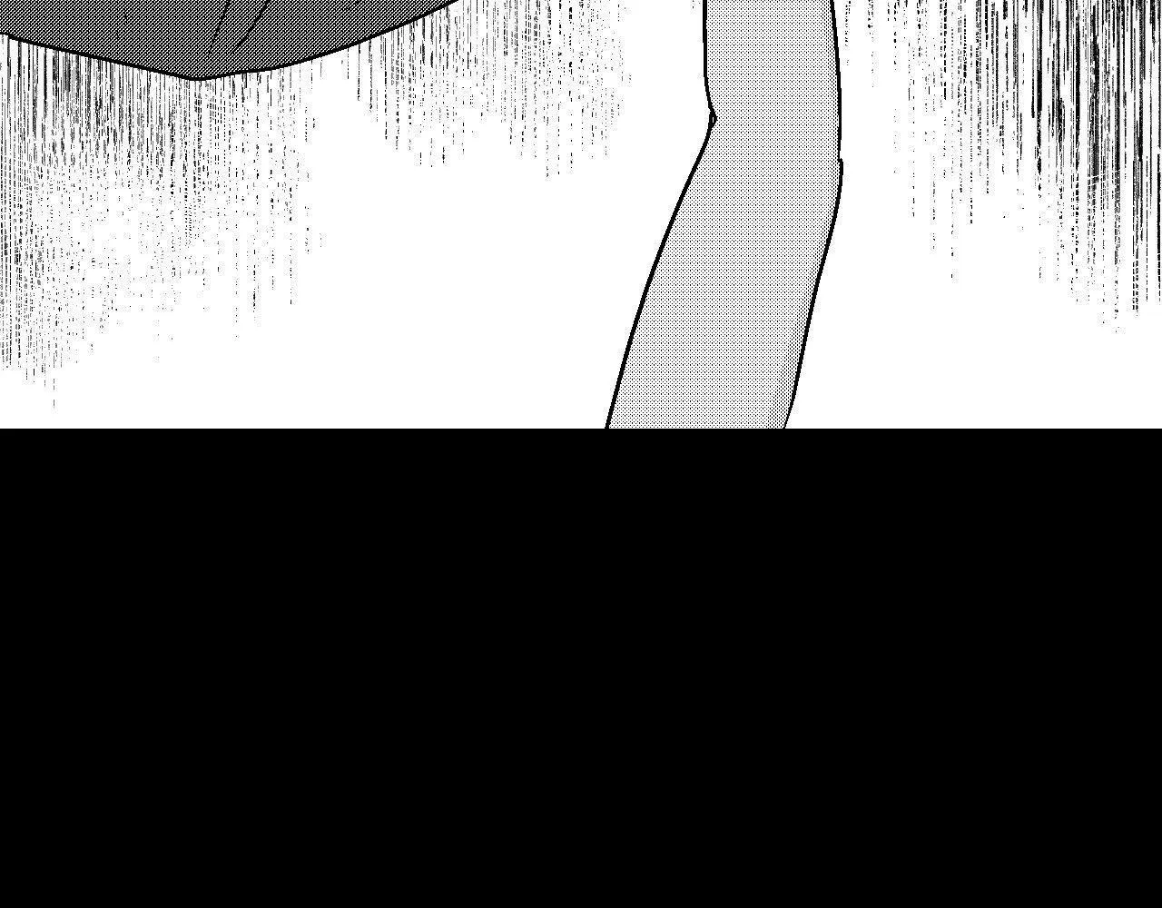The Man At Night Chapter 96 page 16 - 