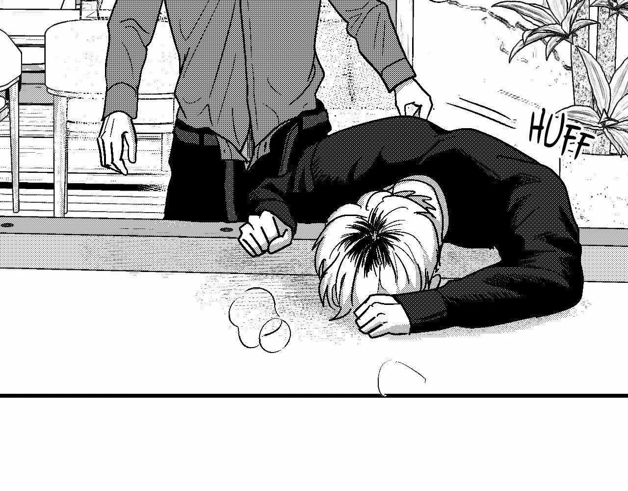 The Man At Night Chapter 96 page 159 - 