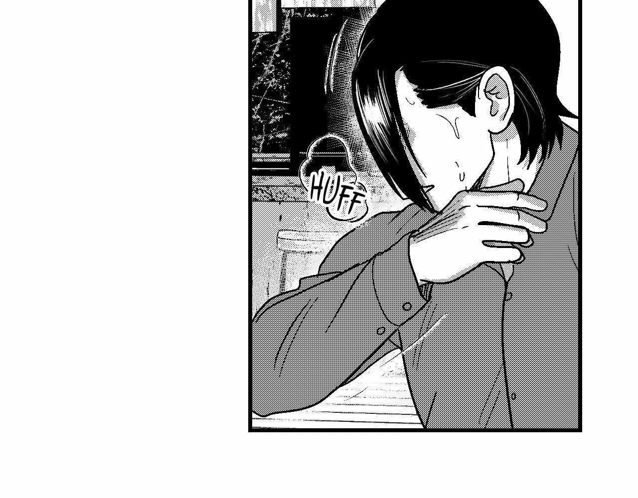 The Man At Night Chapter 96 page 163 - 