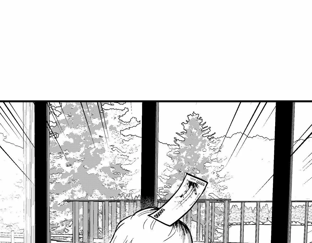 The Man At Night Chapter 96 page 167 - 