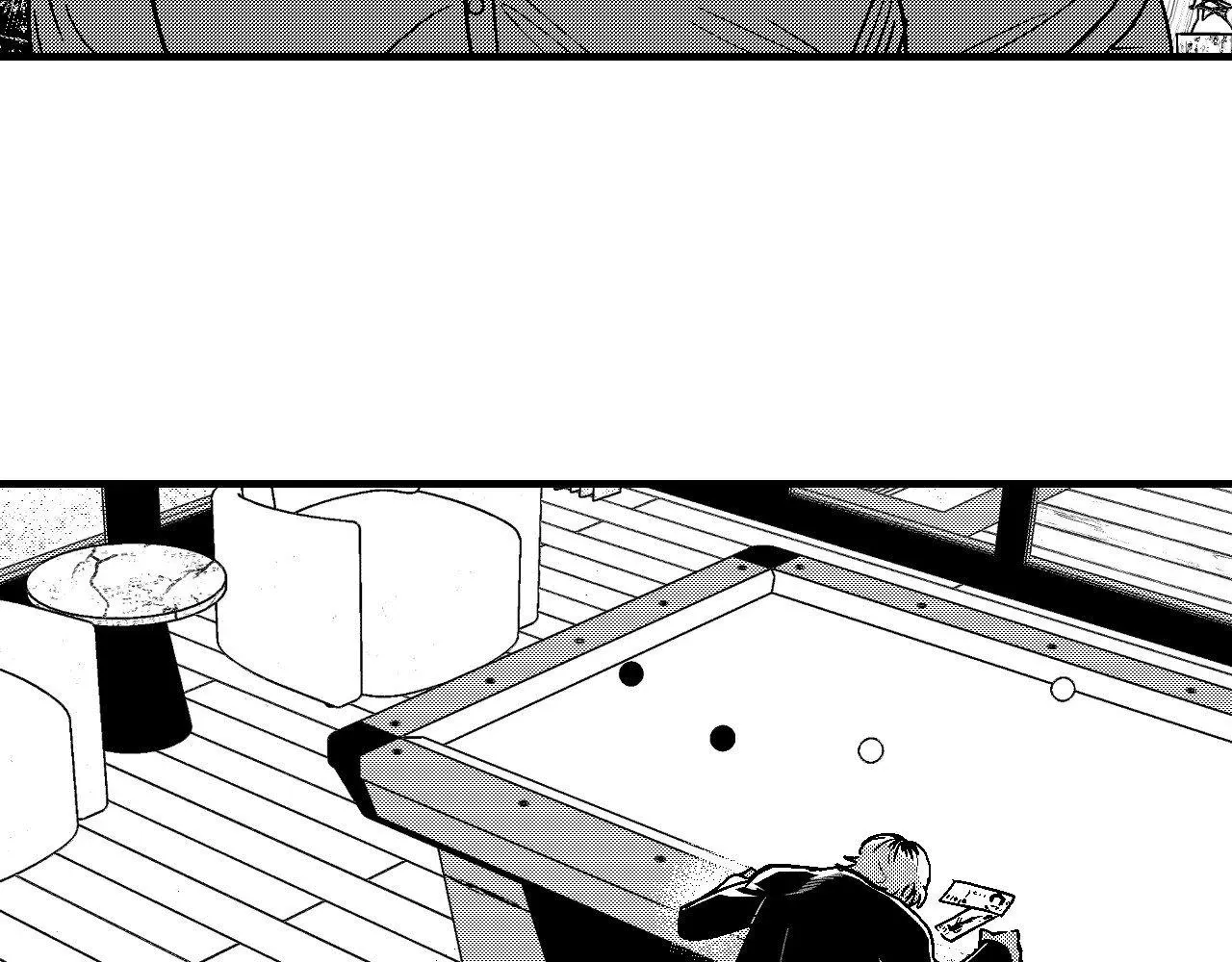 The Man At Night Chapter 96 page 171 - 