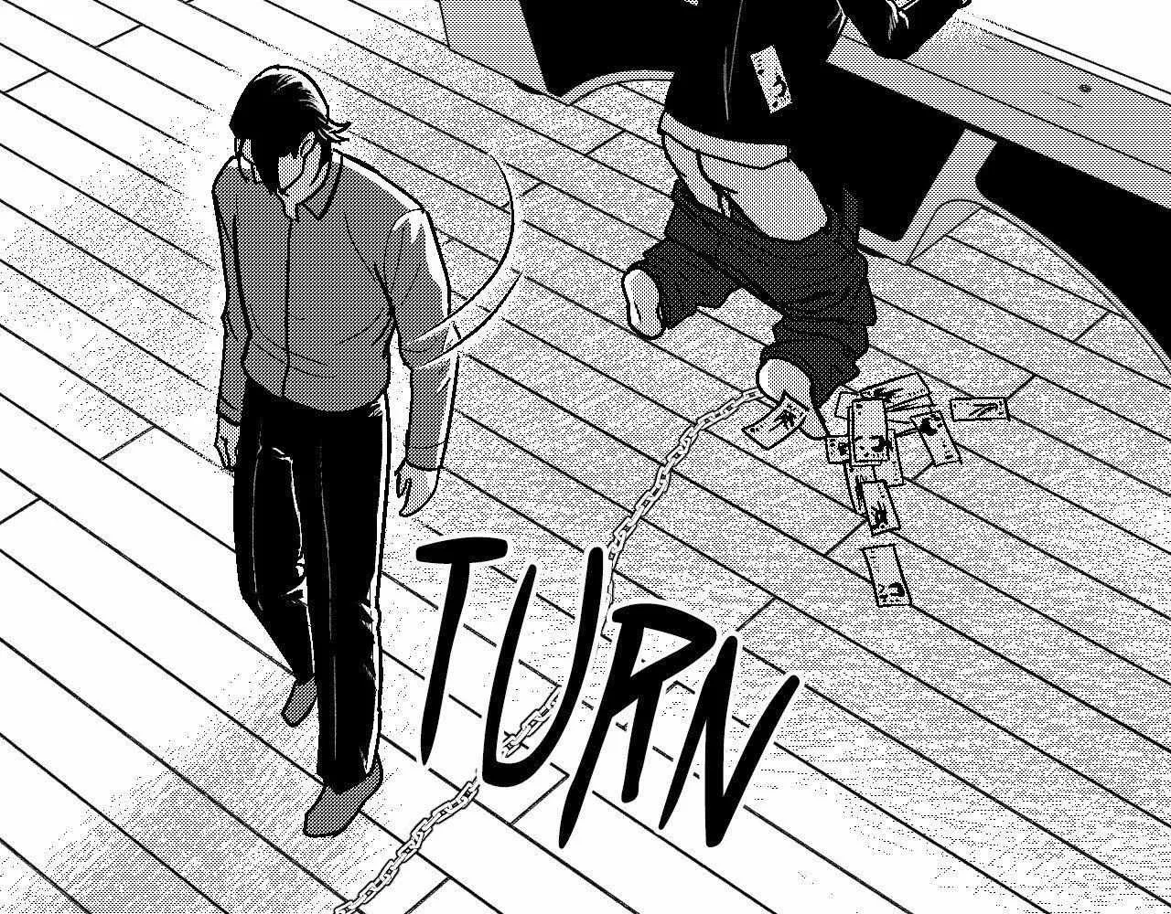 The Man At Night Chapter 96 page 172 - 